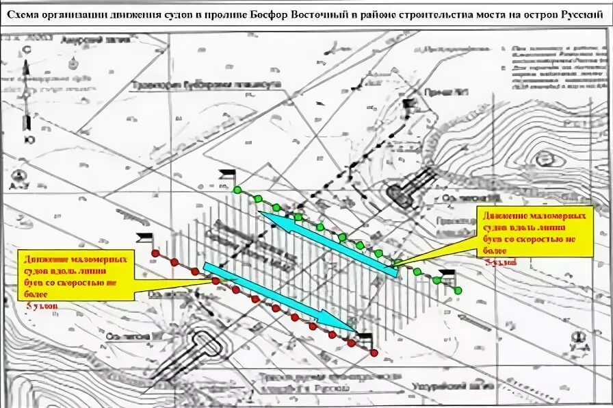 Ограничение движения судов. Карта глубин пролива босфор восточный. схема разделения движения судов. схема движения маломерных судов. схема морского порта владивосток.