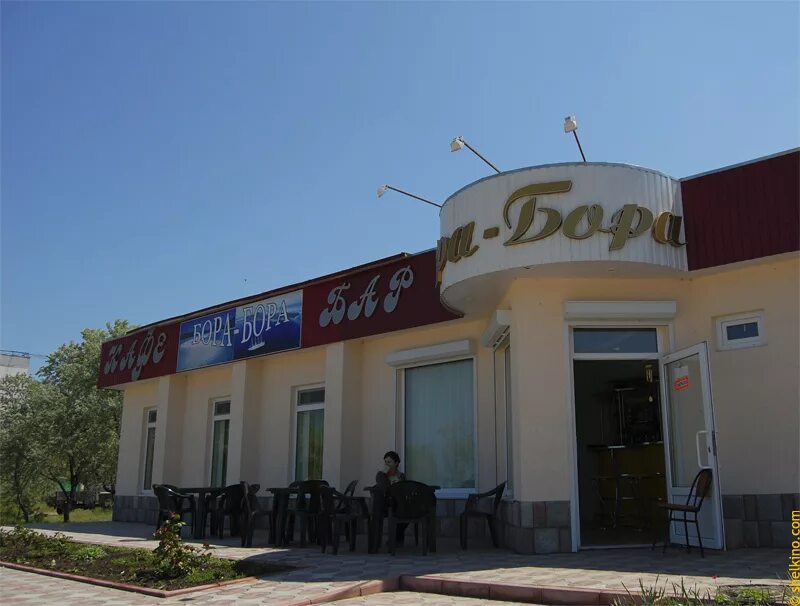 бора бора кафе адреса. бора бора кафе адреса. ресторан "bora bora cafe". бора бора кафе адреса. кафе бора бора орджоникидзе.