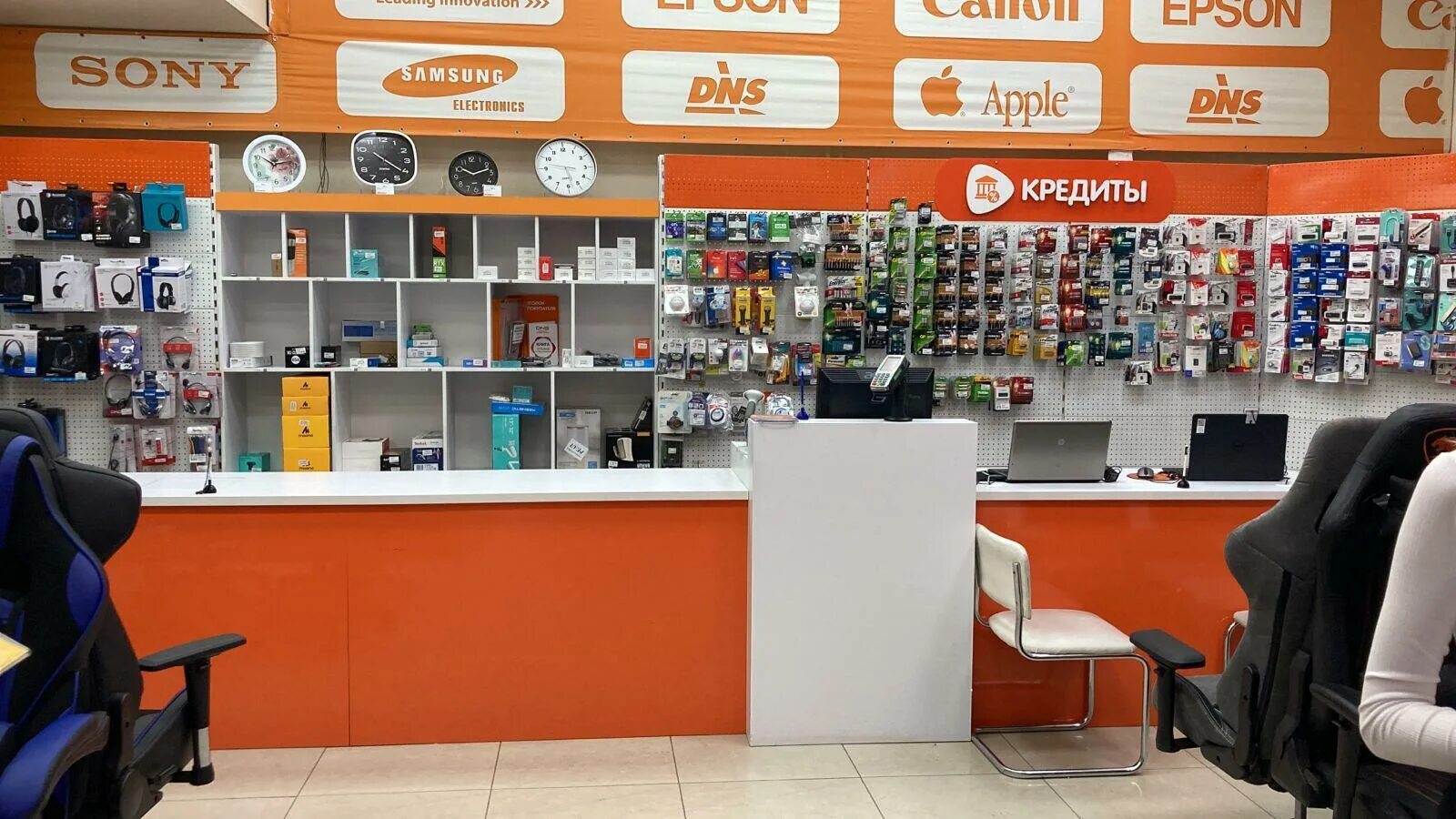 днс горно алтайск режим работы. днс горно-алтайск керхер. горно-алтайск электроника магазин. днс омск 10 лет октября. днс ткацкая горно-алтайск\.