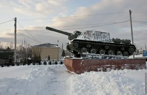 Трудоустройство октябрьский пермский