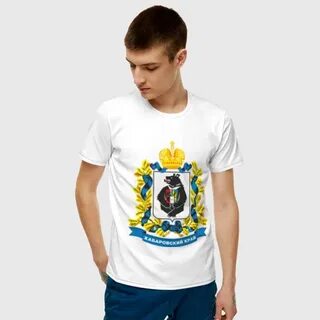 Футболки хабаровск
