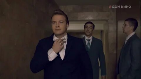 Отзывы эти глаза напротив