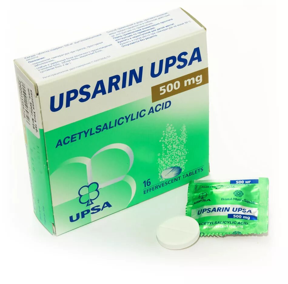 Ли пить аспирин с похмелья. Упсарин UPSA. Аспирин упса таблетки. Аспирин UPSA шипучий. Таблетки от похмелья Упсарин упса.