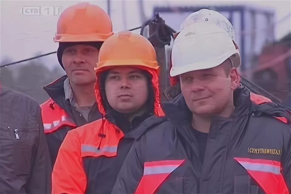 Убр 1 сургутнефтегаз. Смт-1 сургутнефтегаз. Начальник субр 1 сургутнефтегаз. Упрр буровая сургутнефтегаз. Упрр сургутнефтегаз.