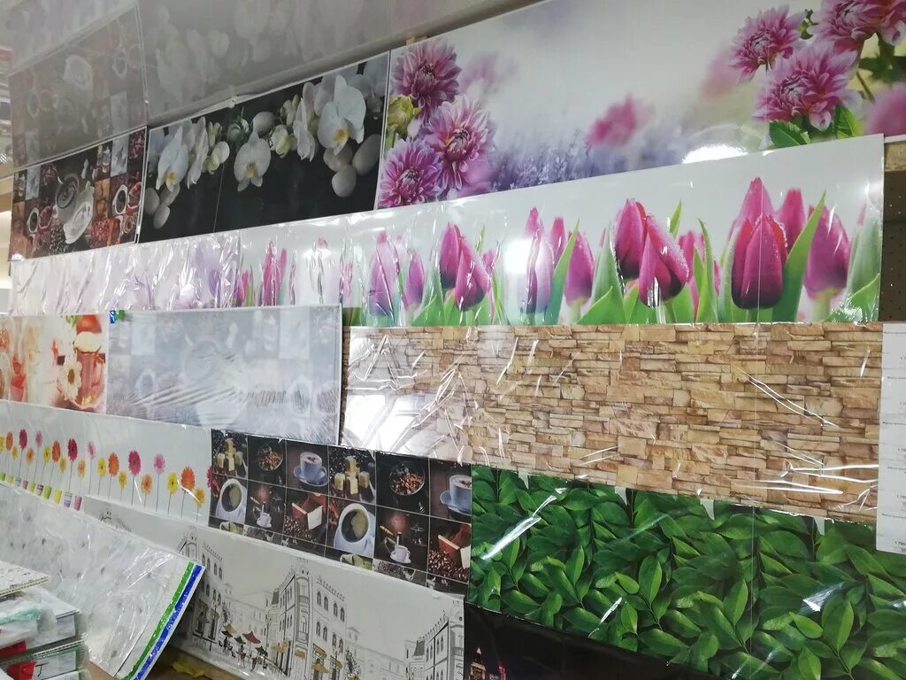 Стройдвор черкесск черкесск. Строительные магазины нефтеюганск. Магазин стройка нефтеюганск. Стройдвор. Магазин стройдвор нефтеюганск.