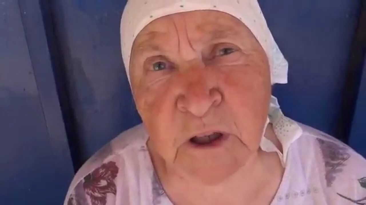 Баба катя отзывы. Баба катя. картинки баба катя. кутлуева баба катя. баба катя пенчукова.