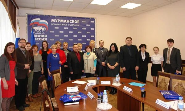 Политика мурманская область. Политика мурманская область. Мурманская областная дума. Политика мурманская область. Политика мурманская область.