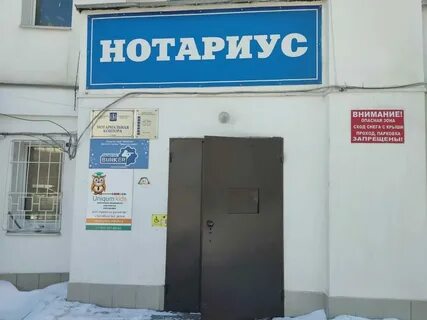 Ново садовая 139 на карте