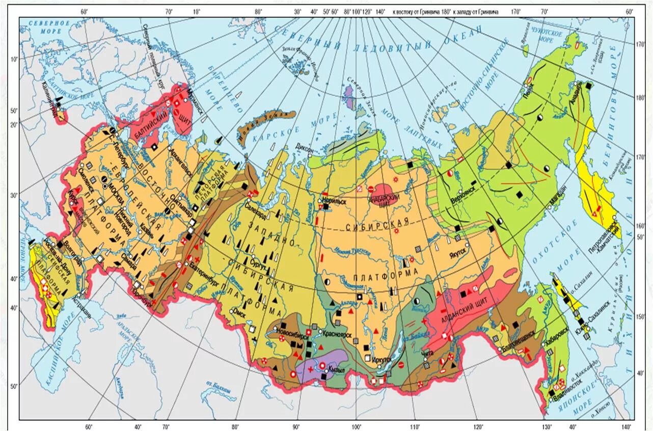 Крупные месторождения природных ресурсов. Карта полезных ископаемых России в атласе 8 класса география. Карта полезных ископаемых России атлас 8 класс. Карта России географическая полезные ископаемые. Карта полезных ископаемых России с условными обозначениями.