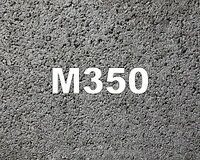 Бетон м350 в25. Бетон в25 м350 f150. Бетон 25 м350. Бетон 25 м350. Бетонная смесь м350.