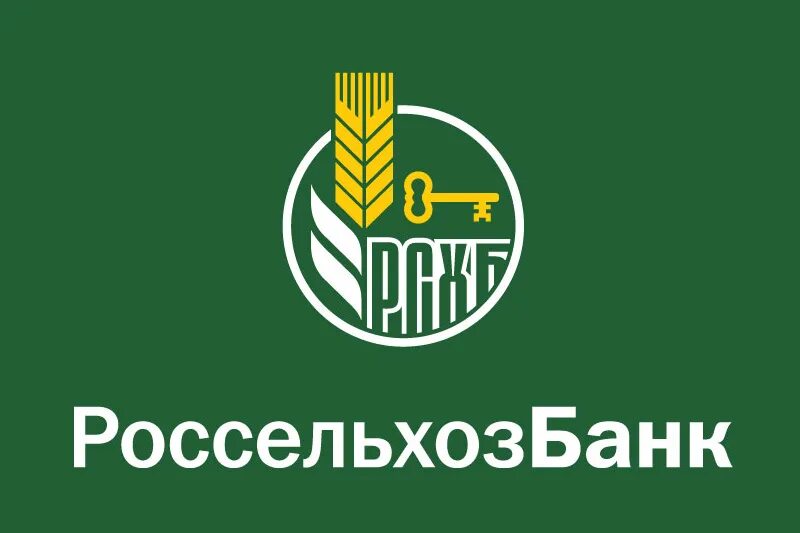 Не работает приложение рсхб. Не работает приложение рсхб