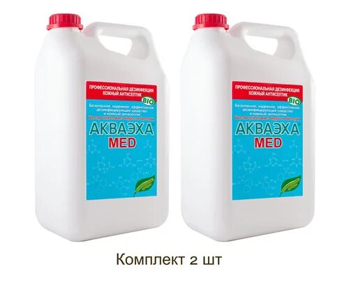 Дезиптол спрей кожный антисептик 0. Септолит тетра. Септолит антисептик 5л. Средство дезинфицирующее "бетасептин" (1л). Дезинфицирующее средство элен антисептик 100мл спирт 70%.