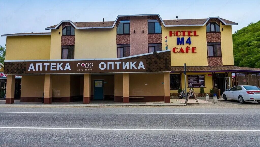 Лучшие отели на м4