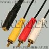 Переход rca