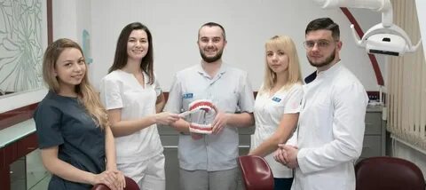 Архангельская стоматологическая