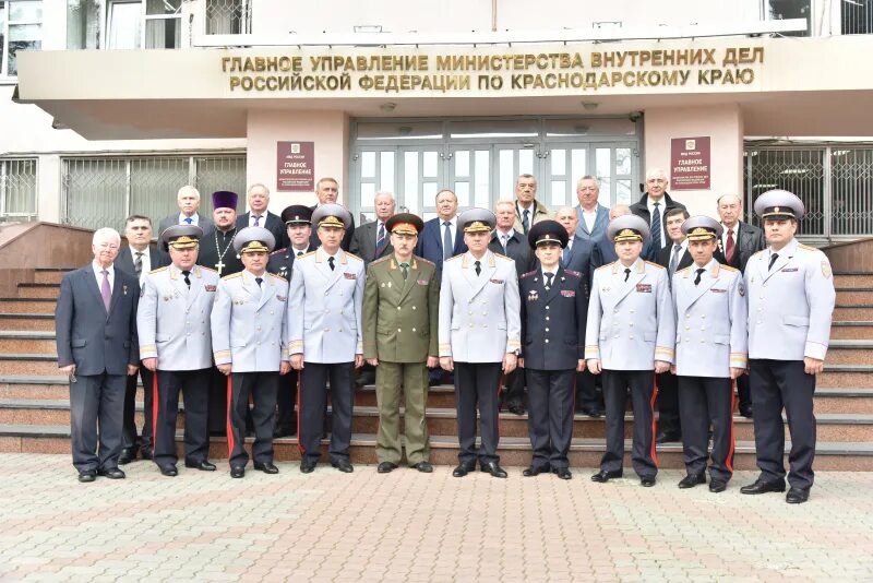 Что такое центр э