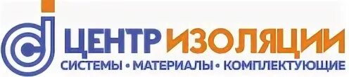 Центр изоляции