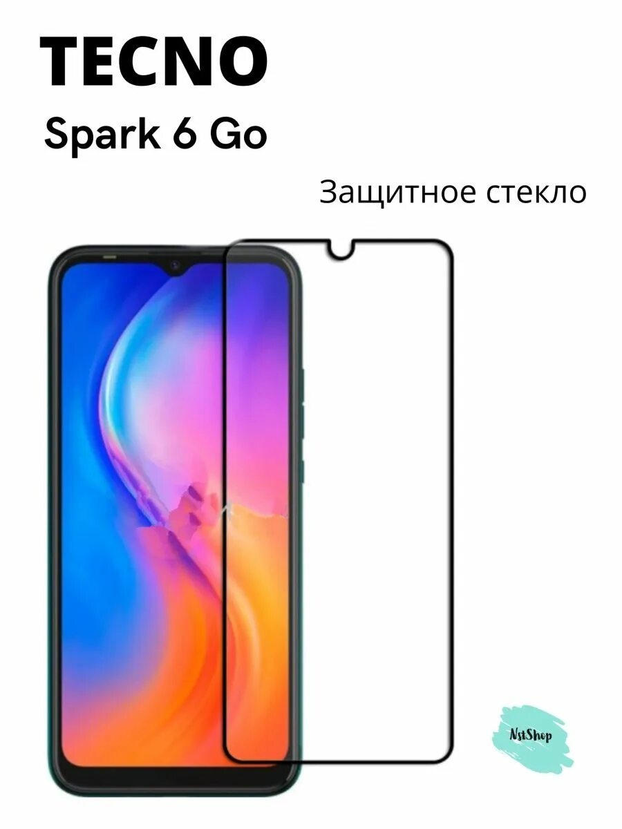 Techno spark go 2025 стекло. Защитное стекло на techno spark go. защитное стекло tecno go 2025.