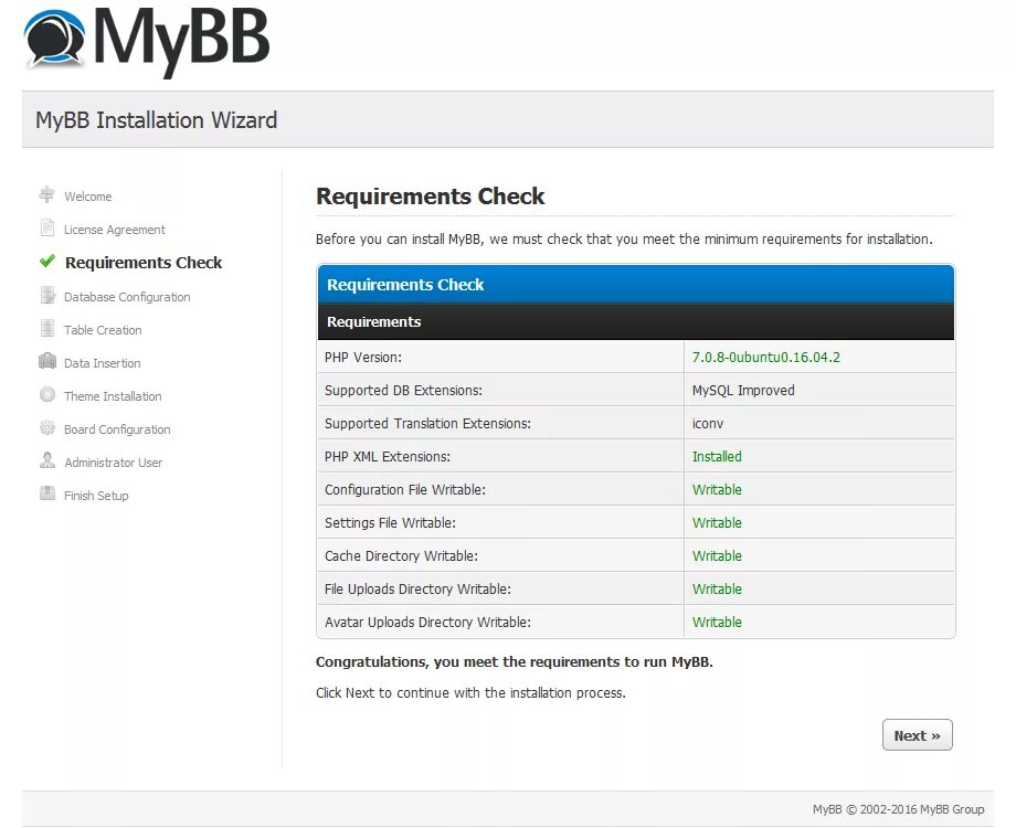 Supported version перевод
