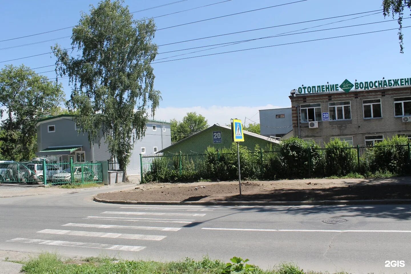 Ул национальная 20