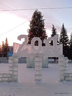 Верхний городок