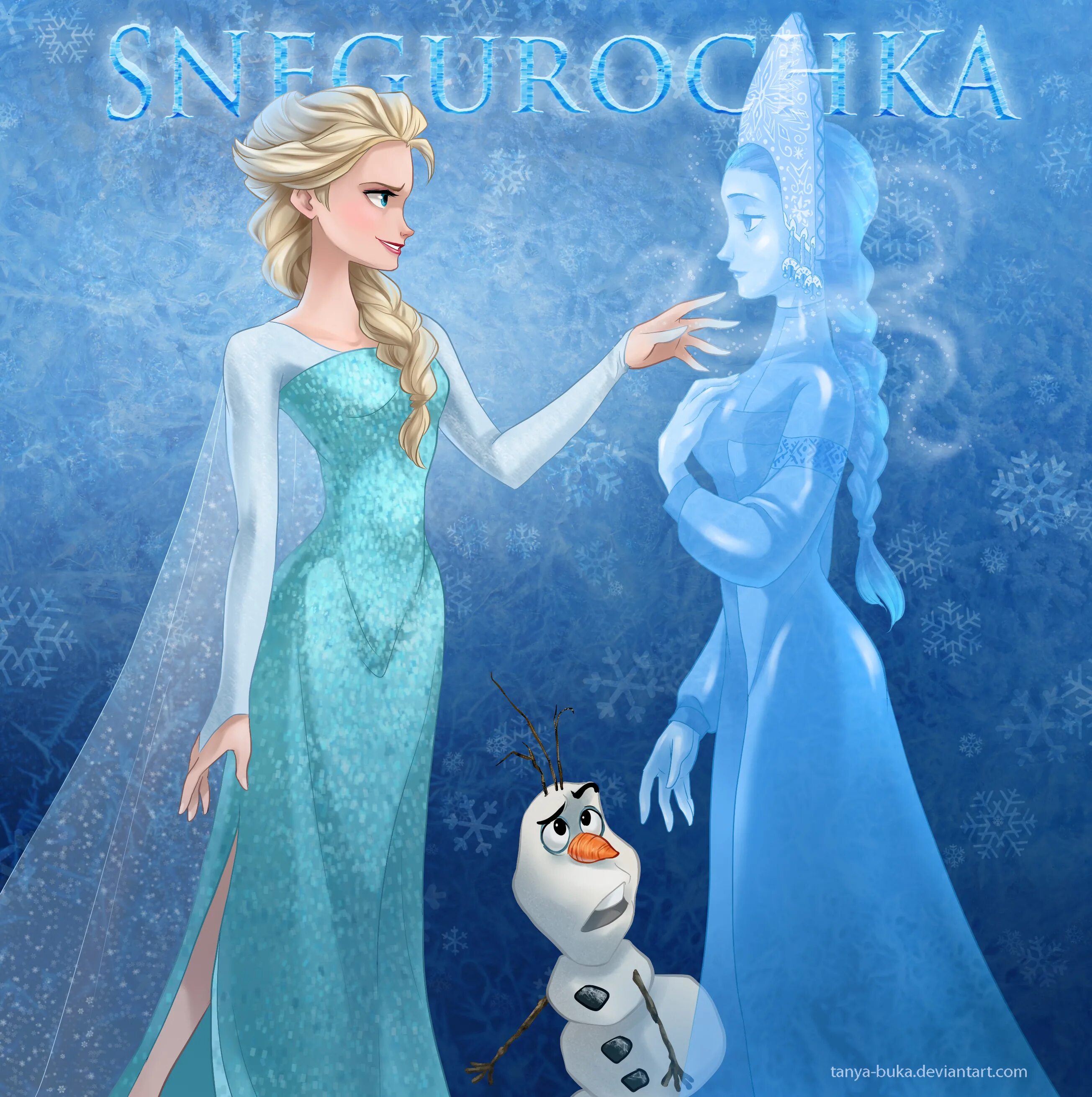 снежная королева 4 герда и роллан. снежная королева wizart animation. снежная королева айс квин. снежная королева и принцесса мультфильм 2022. фотохудожник ирина нагорная-орешина.