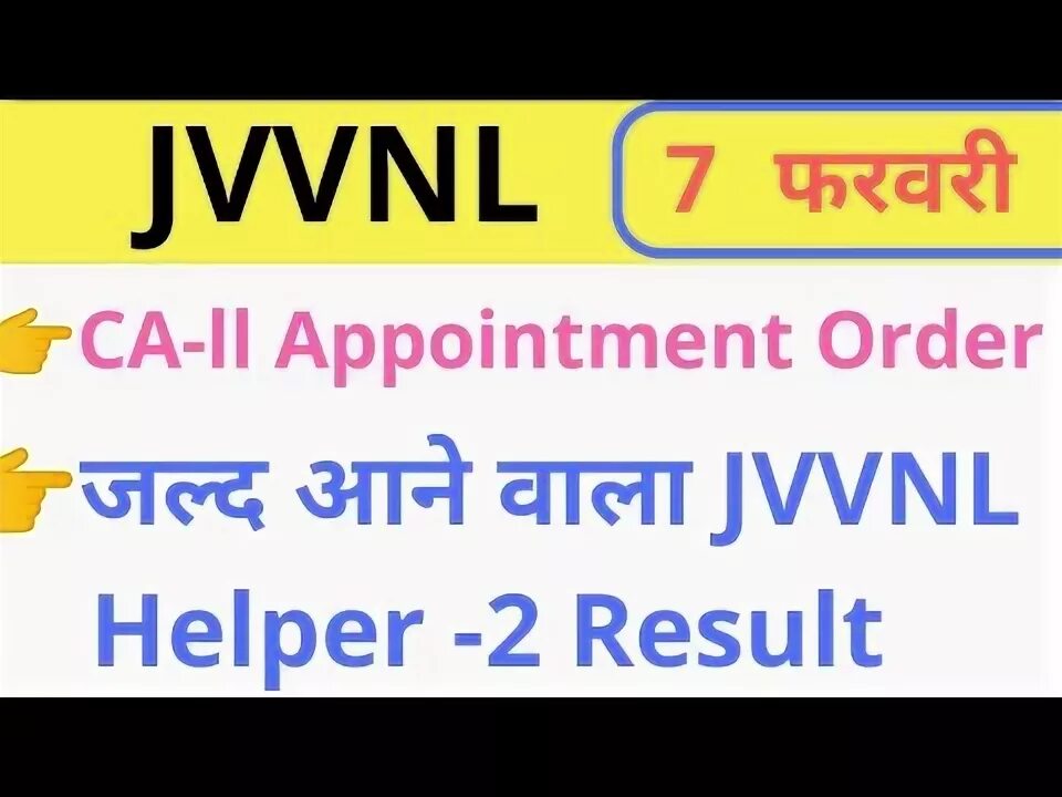 Help animals. Download helper последняя версия apk. Dimension system. Order helper. Order helper.