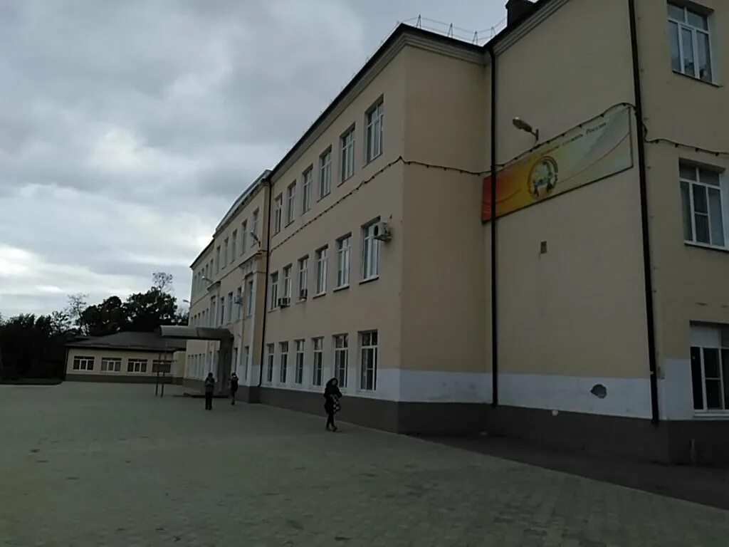 Бульвар клары лучко 16. Российская 564 краснодар. Мегатрейд купавна. Дом к краю участка. Клары лучко 16 краснодар.