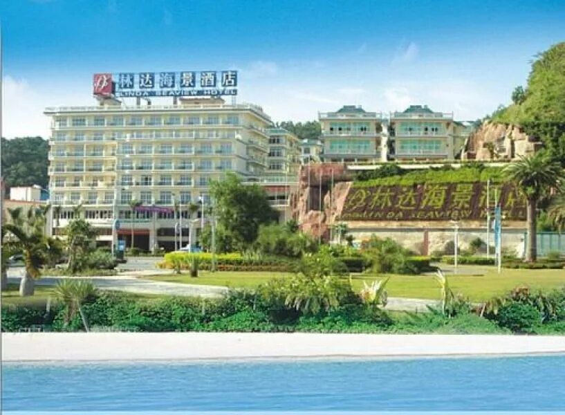Linda seaview hotel 4*. Linda seaview hotel 4*. Herton boutique hotel. Хайнань отели 4 звезды. Sanya junda sea view hotel 4.
