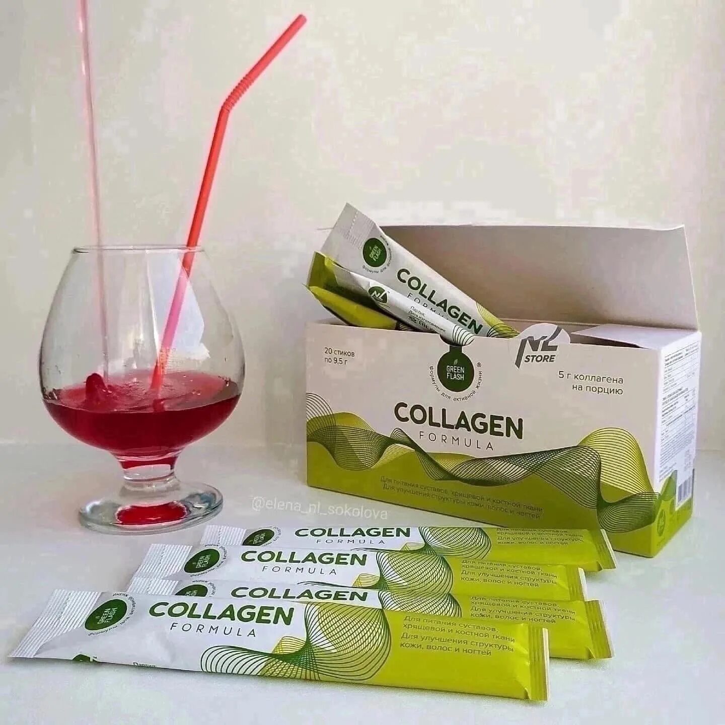 Nl коллаген купить. Nl продукция Collagen. Коллаген nl. Коллаген от НЛ. Коллаген для суставов НЛ.