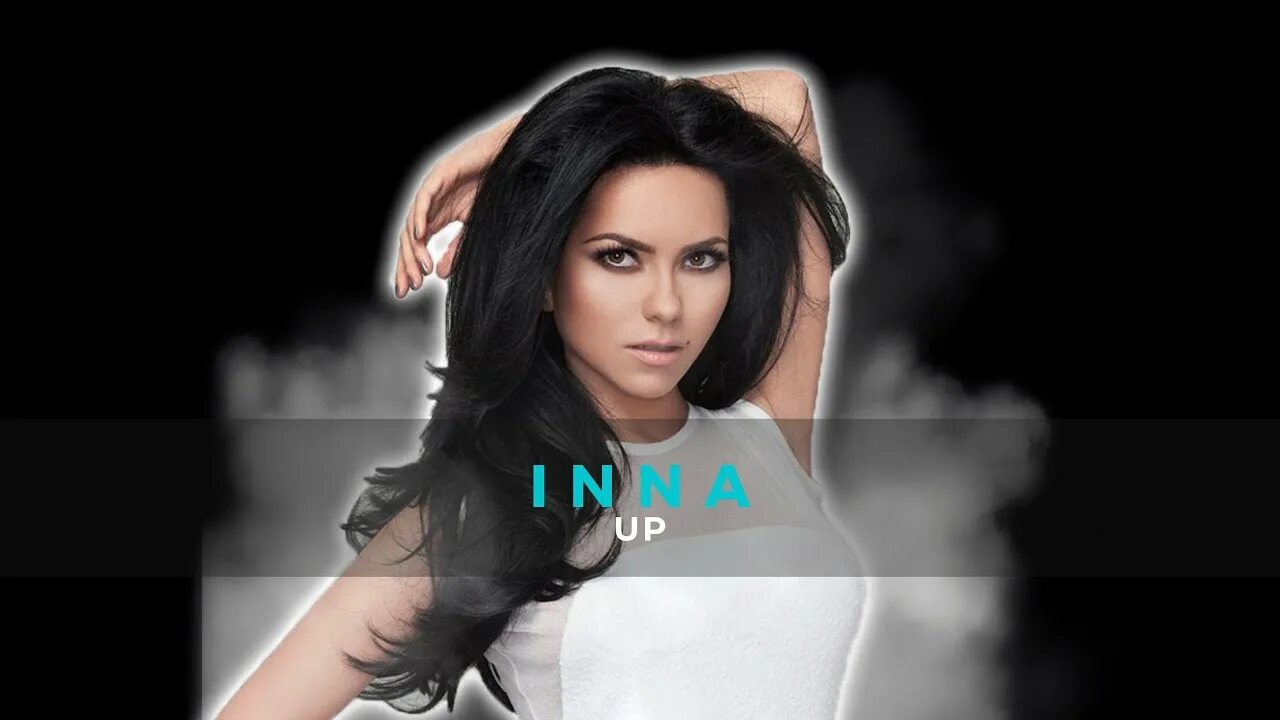 Inna Singer. Inna up обложка.