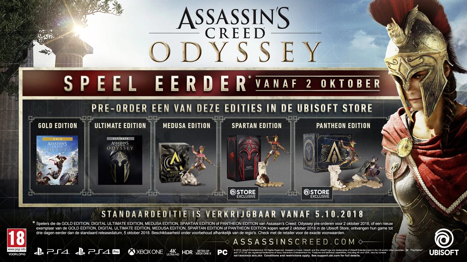 Assassin's Creed Odyssey набор Хронос. Коллекционка ассасин Крид Одиссея. Assassins Creed Одиссея Gold Edition. Assassins Creed Odyssey Collectors Edition. Assassin s creed odyssey editions