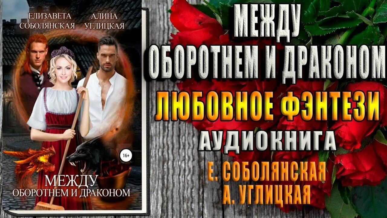 Читать алину углицкую трофей императора