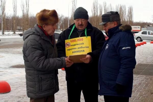 Балашов погода по часам