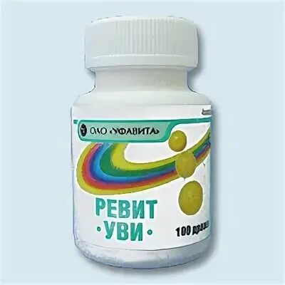 Ревит драже no 100 фсу инструкция. Ревит драже n100 фармстандарт. ревит уви драже фармстандарт. ревит драже №100. ревит драже 100 шт фармстандарт.