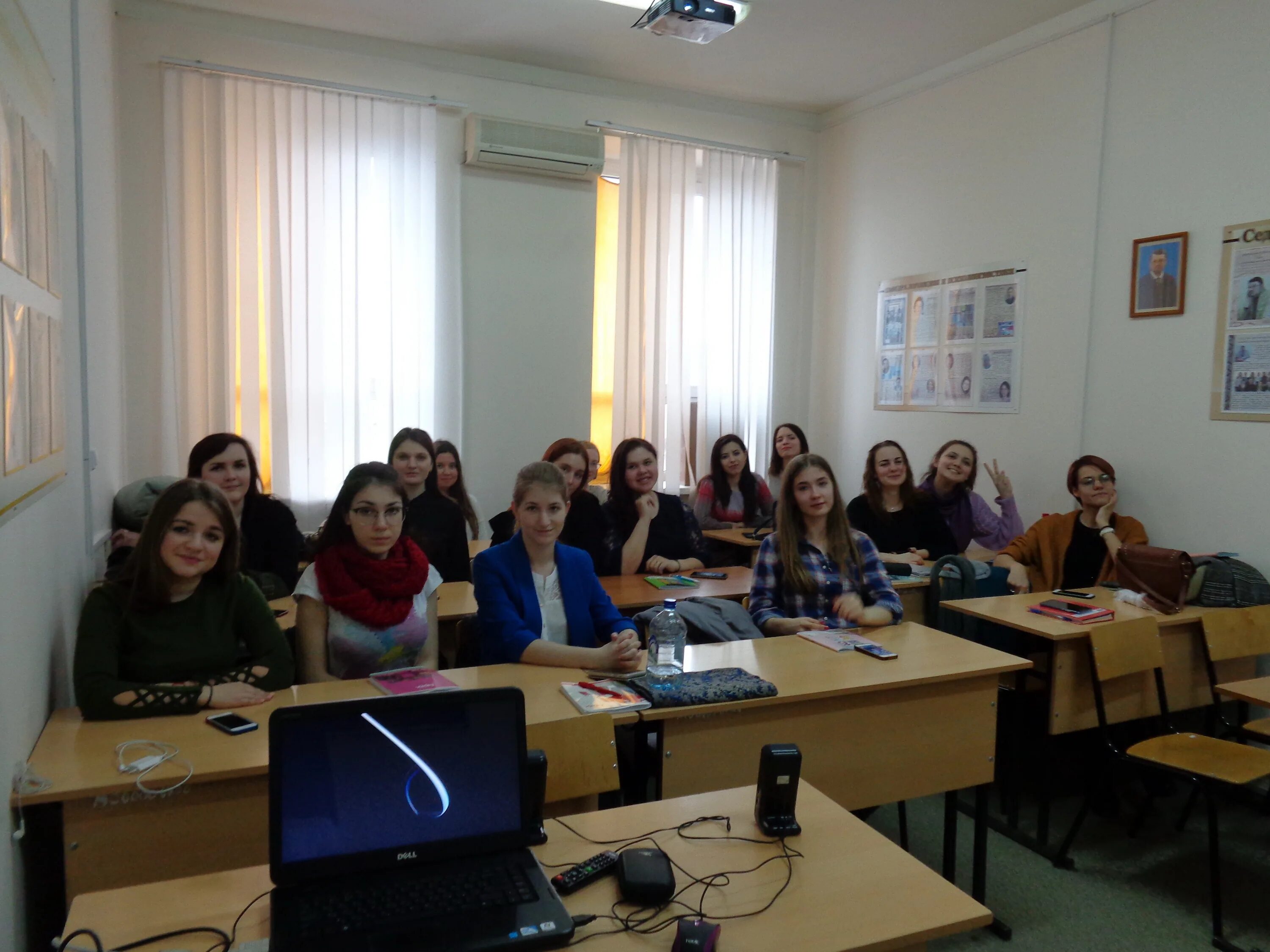 Международный конгресс для логопедов. Сертификат конференция логопедия. Сгу кафедра логопедии и психолингвистики. Картинка по логопедии конференция. Конференции по логопедии.