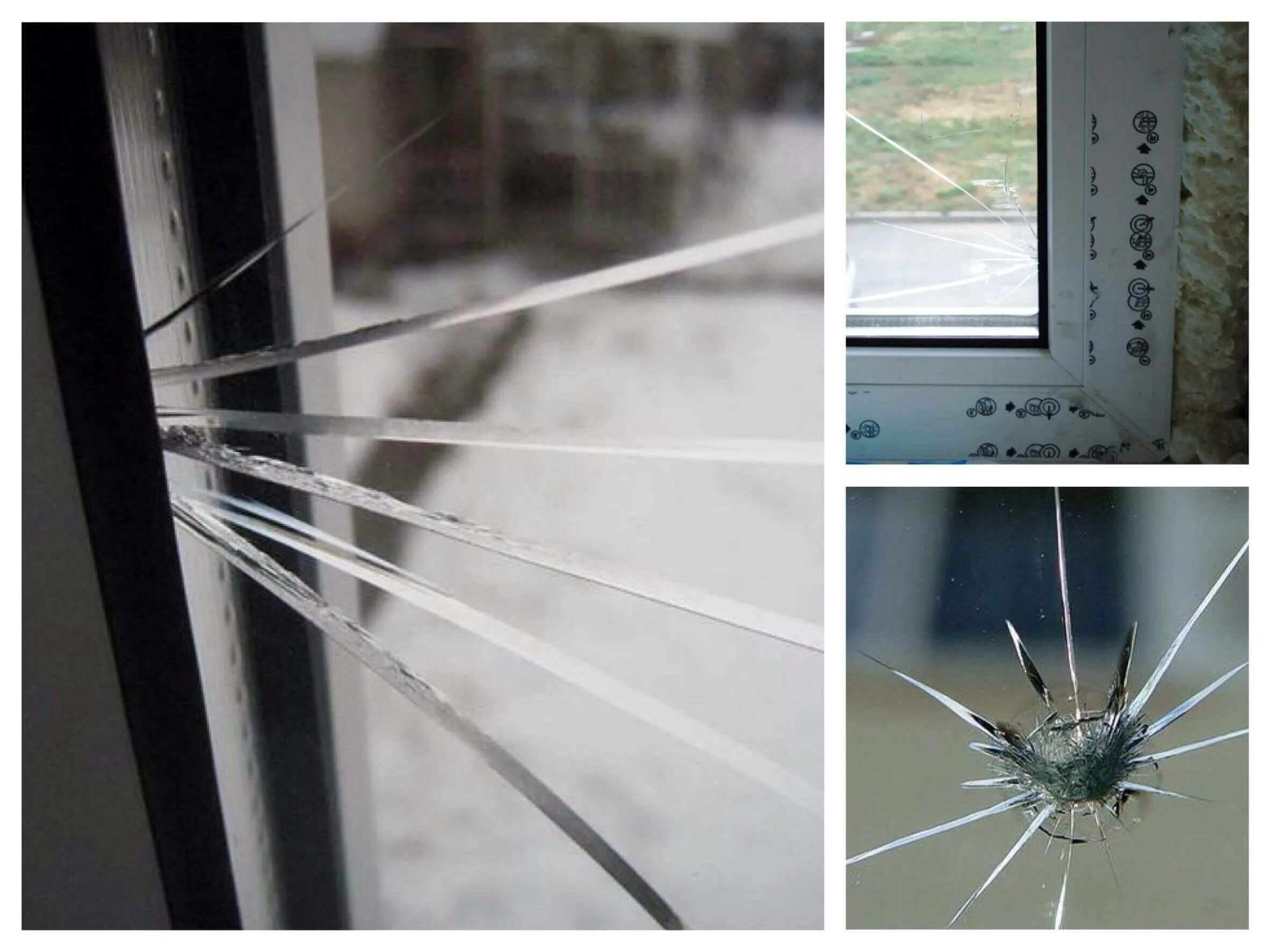 Осколки разбитого сердца. Разбитое стекло в окне. Как стекло разобьешь не сложишь. Как стекло разобьешь не. Как стекло разобьешь не.