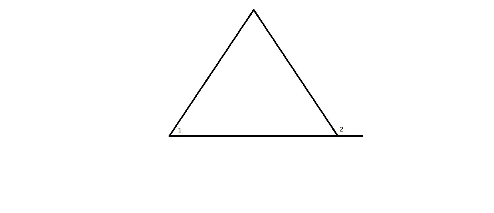 Треугольник SPK равнобедренный. Равнобедренный треугольник рисунок. Равнобедренный прямоугольный треугольник.
