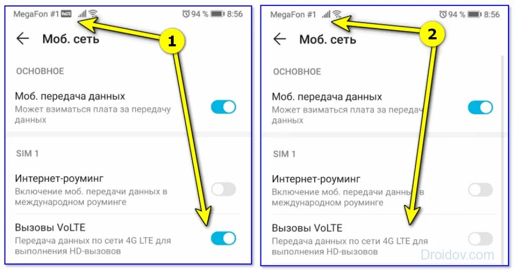 Vo lte что это значит. Vo lte. volte что это такое в телефоне как отключить. vo lte значок что это. как отключить volte в смартфоне.