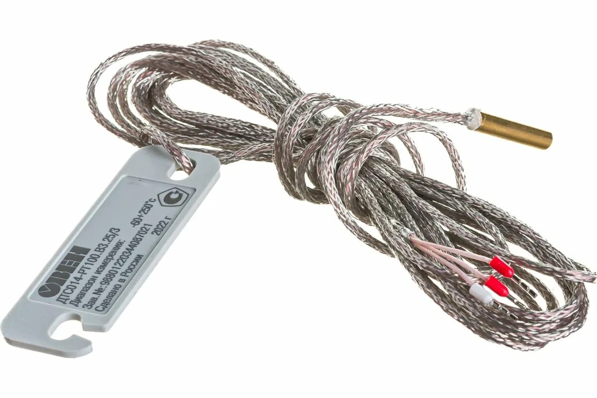 Дтс 034 pt100. Дтс014 50 м. Термосопротивление дтс014 50 м в3 25. В3. Дтс014 50 м.