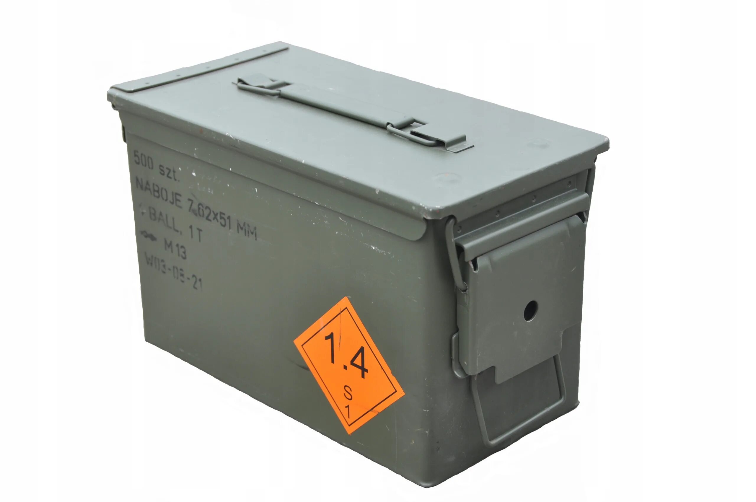 Ящике 1м. Ящик металлический военный Уни-50у. Военный ящик 600x450x400мм - (арм1). Патронный ящик м548. Ящик металлический (25.99.21.130-00002).