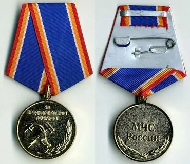 Дни к отпуску за выслугу лет мчс