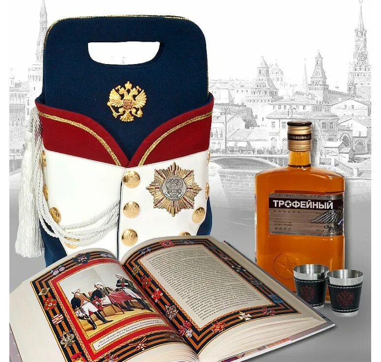 Набор для мужчин. Подарочный набор для мужчин. Сувенирный коньяк. Коньячный набор в подарок мужчине. Набор коньячный подарочный.