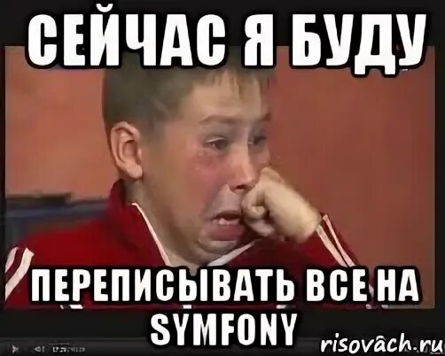 Набор текста с изображения. Переписать историю. Сценарий жизни. Буду переписывать. Буду переписывать.
