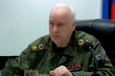 Кто возглавляет расследование