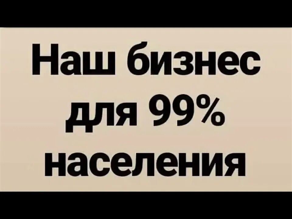 Работа в аи. Работа в аи
