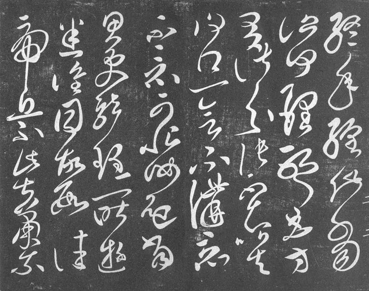 Cursed script