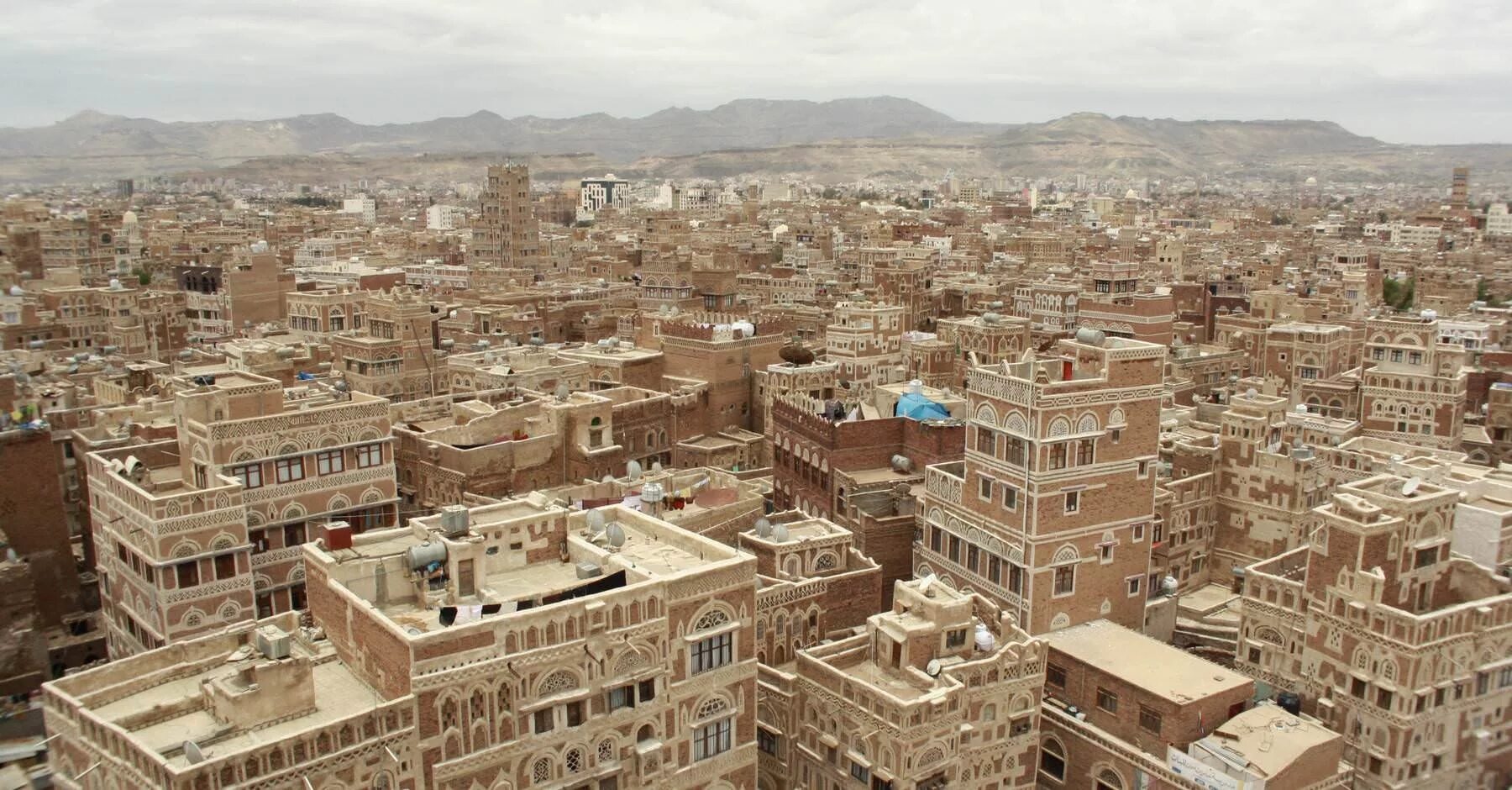 Население города сана. ИББ Йемен. Санаа Йемен. Сана столица Йемена. Йемен город Сайун.