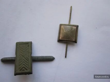 2 кубаря