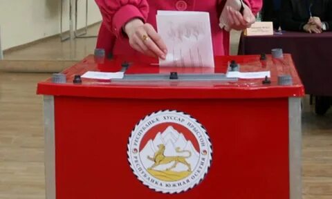 Выборы северная осетия